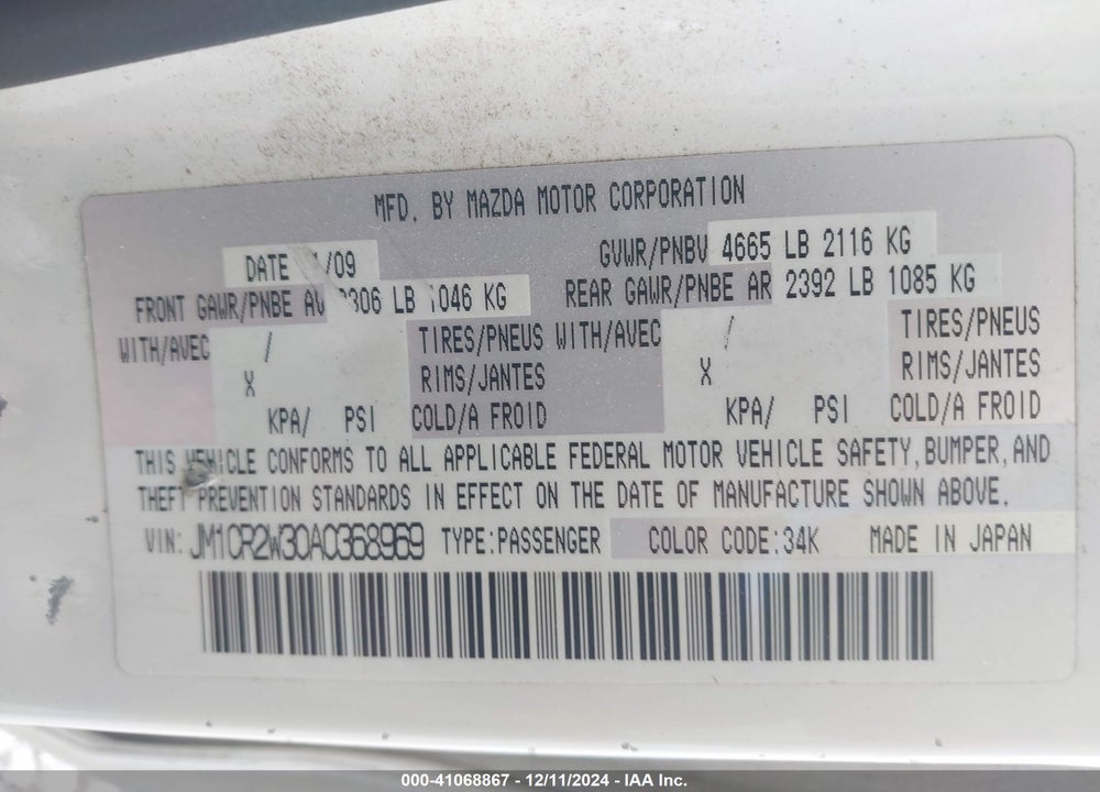 2010 MAZDA 5 TOURING VIN: JM1CR2W30A0368969