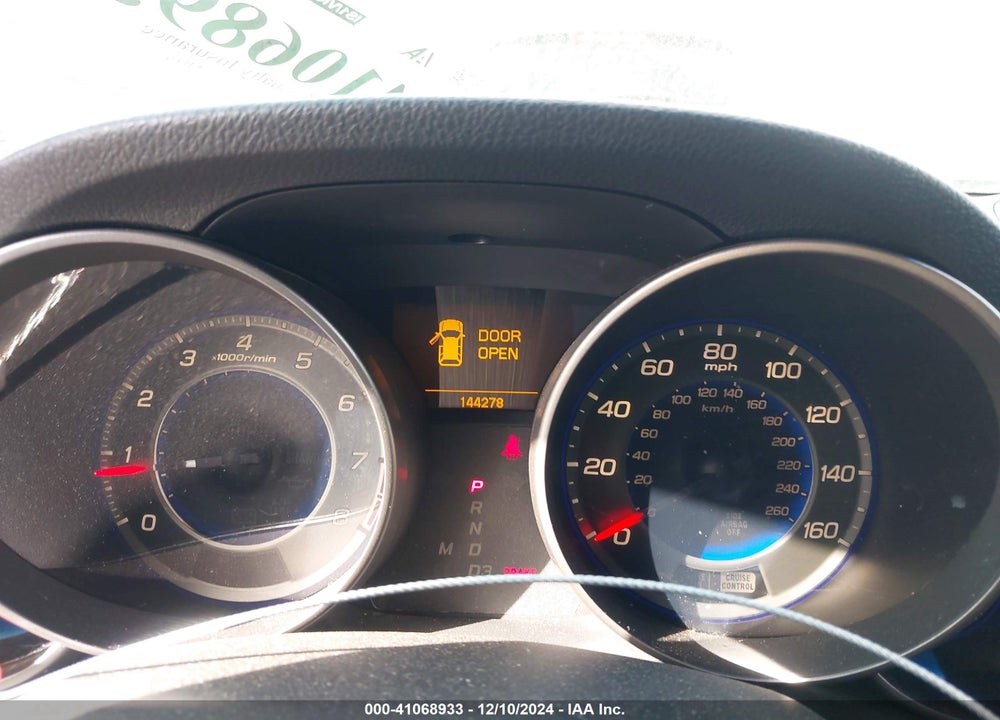 2009 ACURA MDX TECHNOLOGY PACKAGE VIN: 2HNYD28629H530243