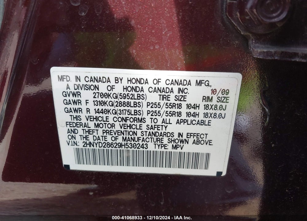 2009 ACURA MDX TECHNOLOGY PACKAGE VIN: 2HNYD28629H530243