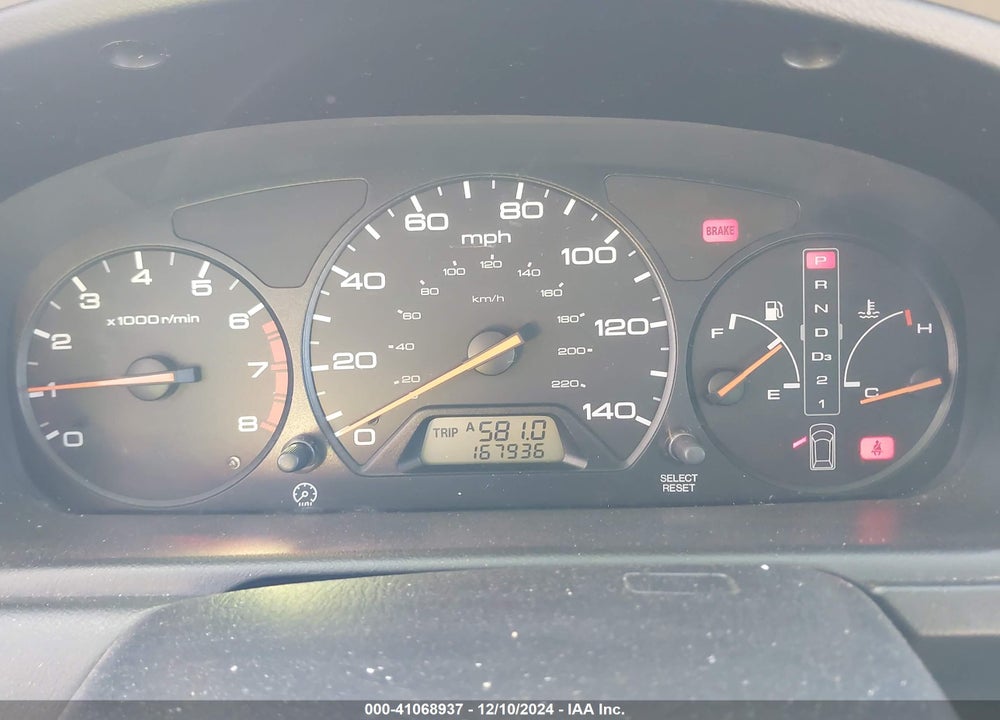 2004 HONDA ODYSSEY EX VIN: 5FNRL18824B125796