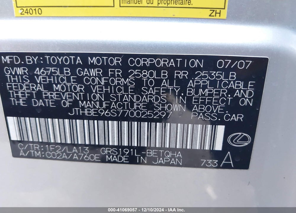 2007 LEXUS GS 350 VIN: JTHBE96S770025297