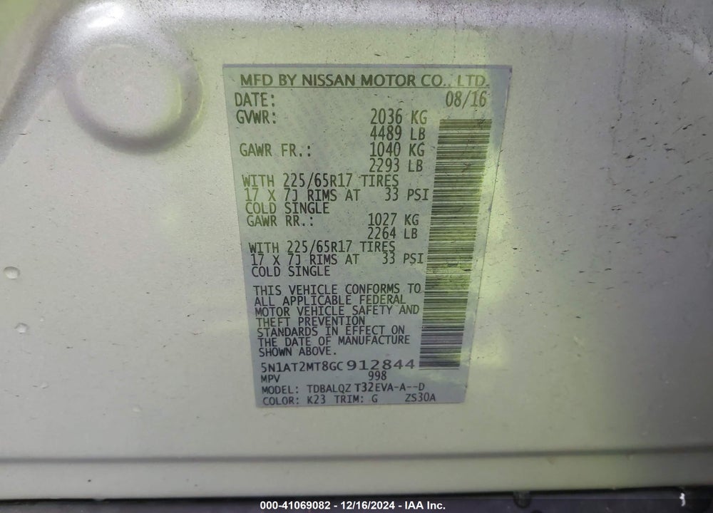 2016 NISSAN ROGUE SV VIN: 5N1AT2MT8GC912844
