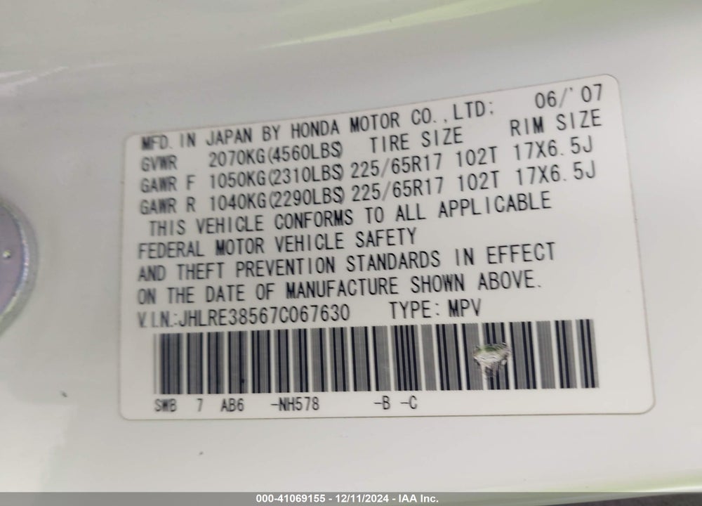 2007 HONDA CR-V EX VIN: JHLRE38567C067630