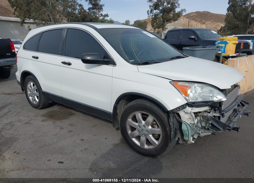 2007 HONDA CR-V EX VIN: JHLRE38567C067630