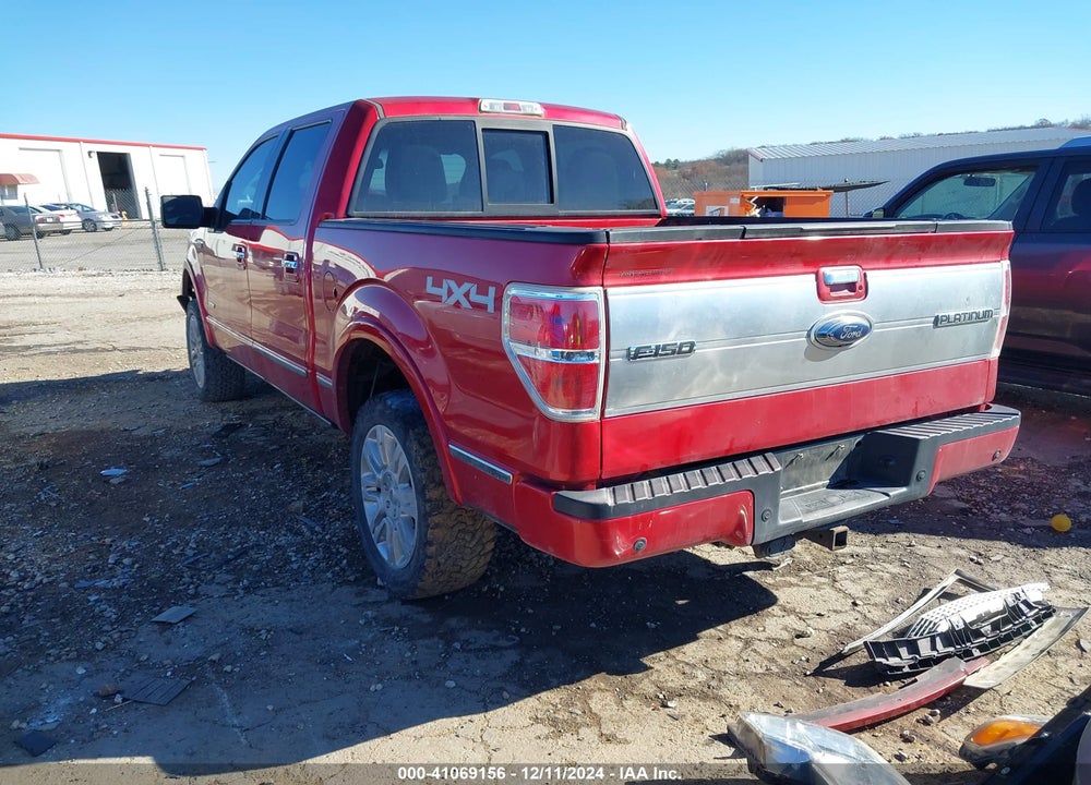 2012 FORD F-150 VIN: 1FTFW1ETXCFB51074