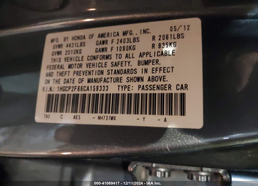 2012 HONDA ACCORD 2.4 EX-L VIN: 1HGCP2F86CA159333