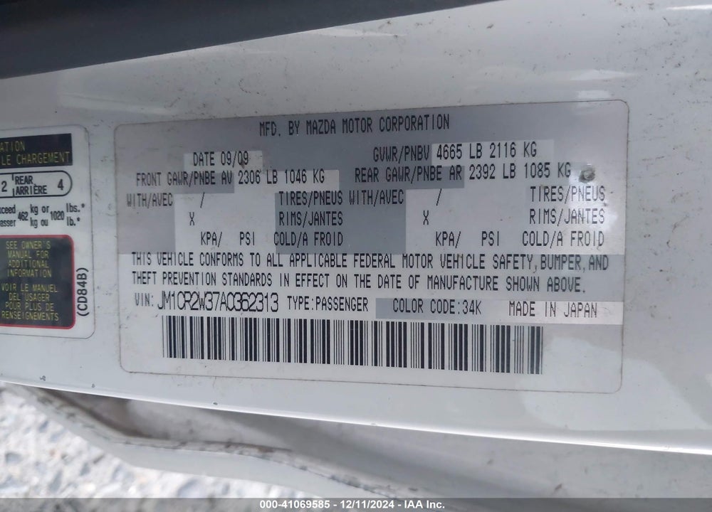 2010 MAZDA 5 SPORT VIN: JM1CR2W37A0362313
