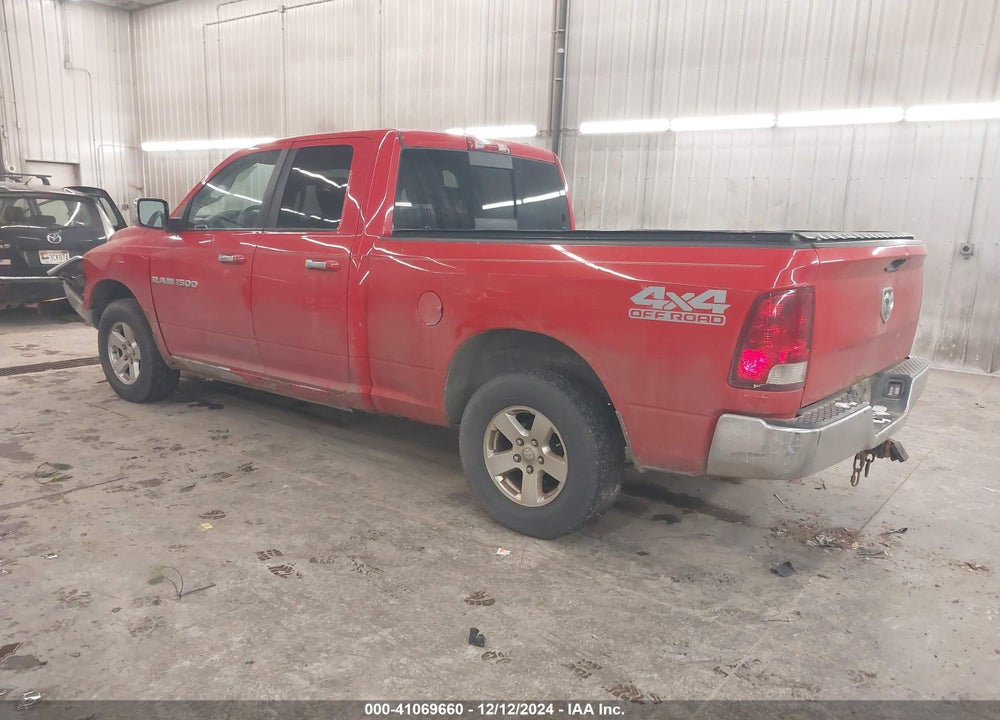 2011 RAM 1500 SLT VIN: 1D7RV1GP3BS647104