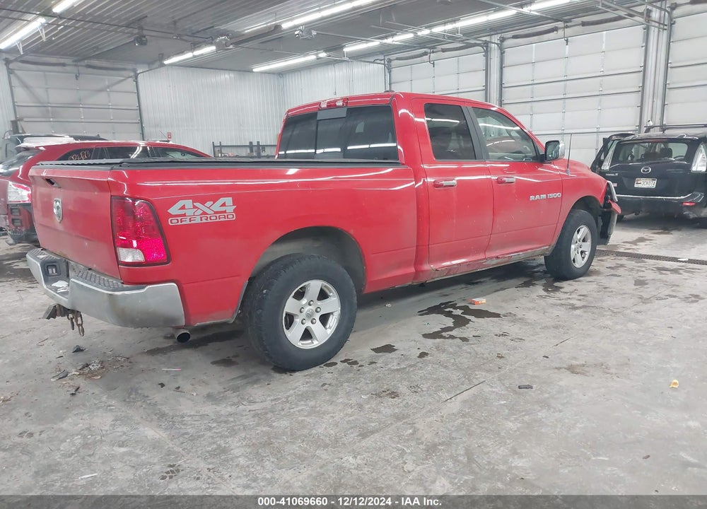 2011 RAM 1500 SLT VIN: 1D7RV1GP3BS647104