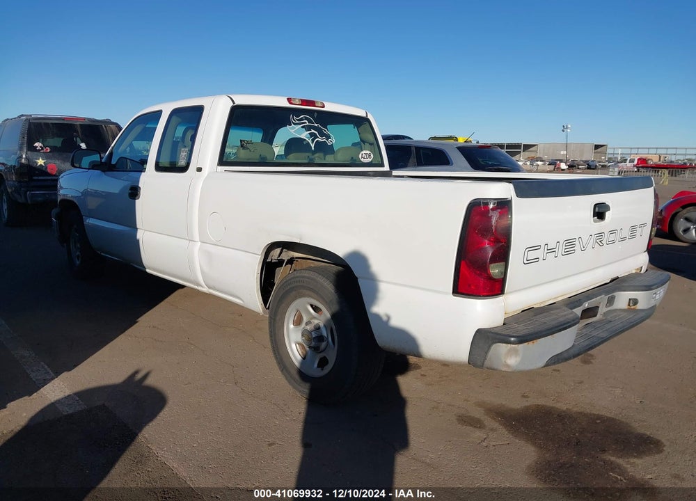 2004 CHEVROLET SILVERADO 1500 WORK TRUCK VIN: 1GCEC19X24Z228845