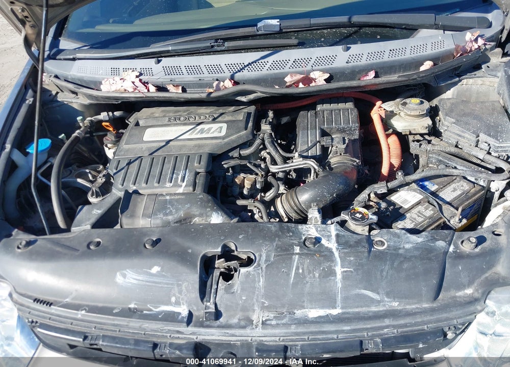2007 HONDA CIVIC HYBRID VIN: JHMFA36297S016714