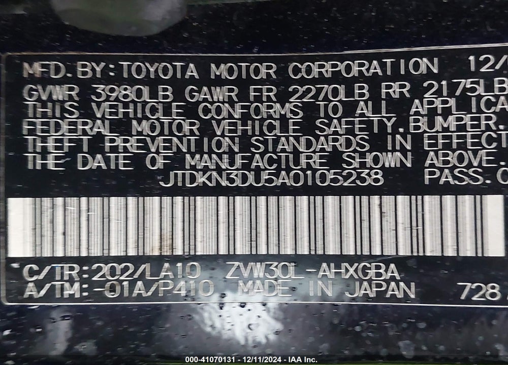 2010 TOYOTA PRIUS V VIN: JTDKN3DU5A0105238