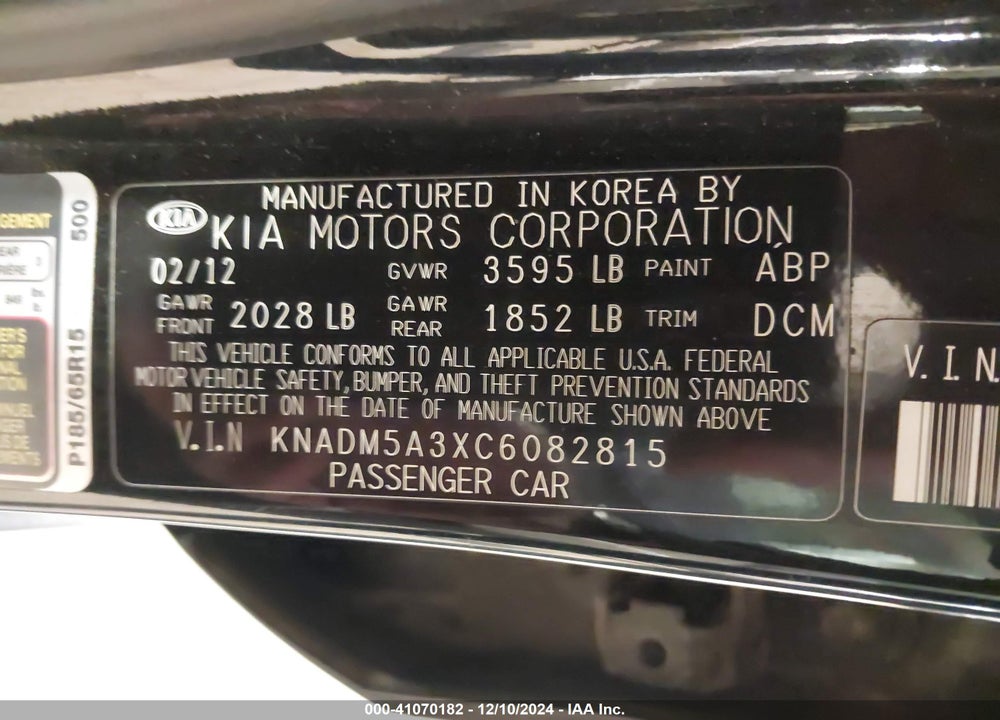 2012 KIA RIO5 LX VIN: KNADM5A3XC6082815