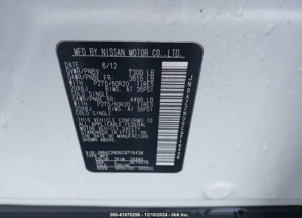 2012 INFINITI QX56 VIN: JN8AZ2ND6C9716438