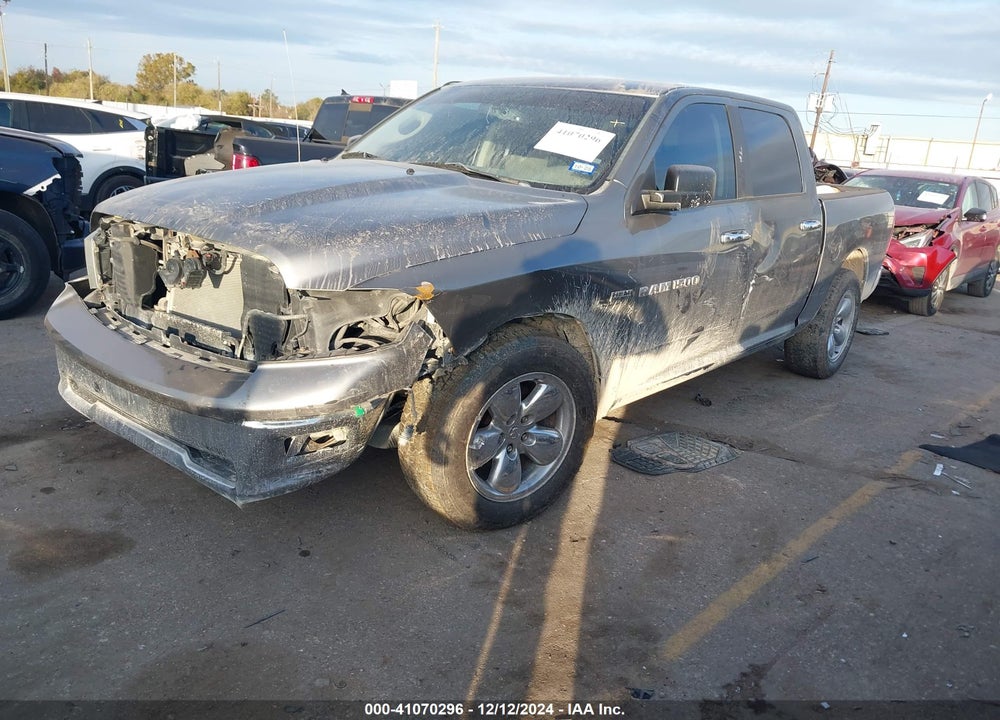 2011 RAM 1500 SLT VIN: 1D7RB1CT6BS628316