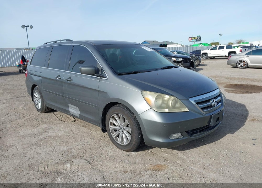 2007 HONDA ODYSSEY TOURING VIN: 5FNRL38877B062064