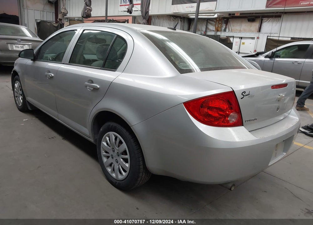 2010 CHEVROLET COBALT LS VIN: 1G1AB5F58A7244253