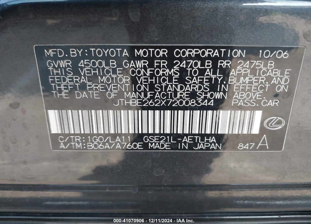 2007 LEXUS IS 350 VIN: JTHBE262X72008344