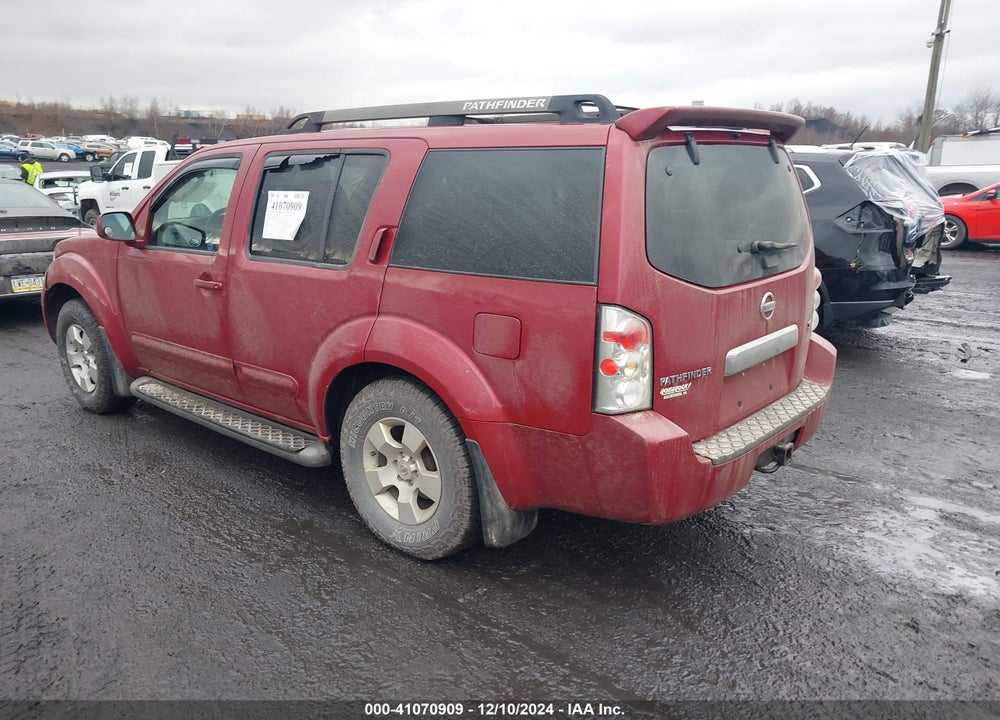 2006 NISSAN PATHFINDER S VIN: 5N1AR18W36C635855