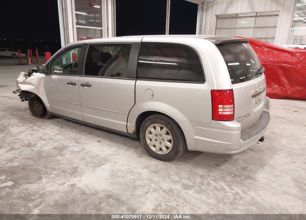 2008 CHRYSLER TOWN & COUNTRY VIN: 2A8HR44H18R641085