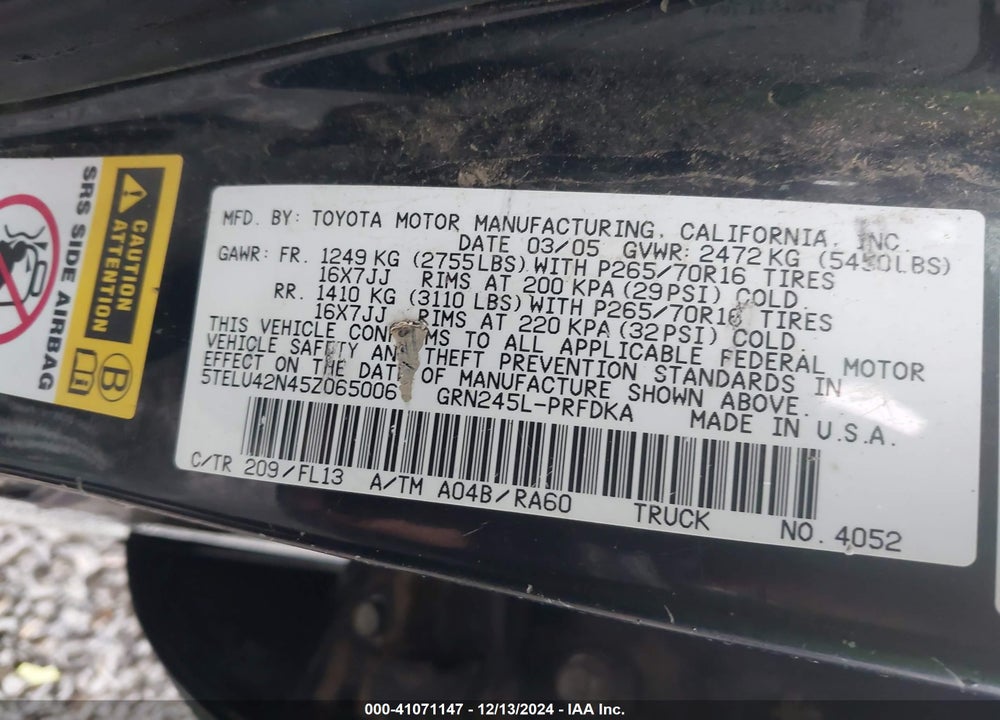 2005 TOYOTA TACOMA DOUBLE CAB VIN: 5TELU42N45Z065006