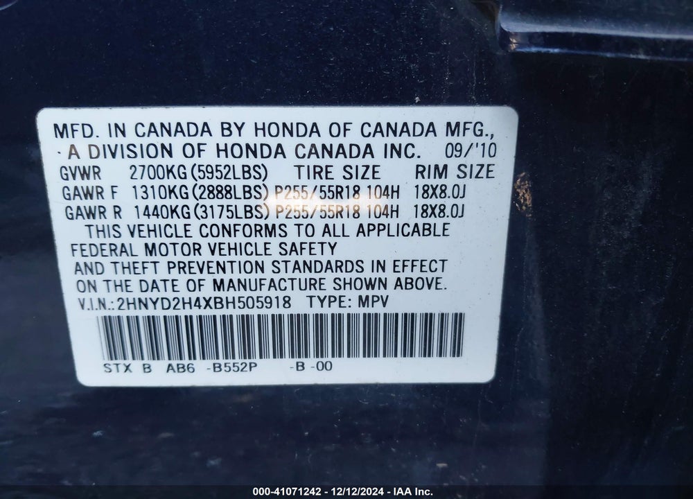 2011 ACURA MDX TECHNOLOGY PACKAGE VIN: 2HNYD2H4XBH505918