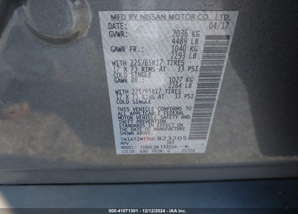 2017 NISSAN ROGUE SV VIN: 5N1AT2MT9HC823205