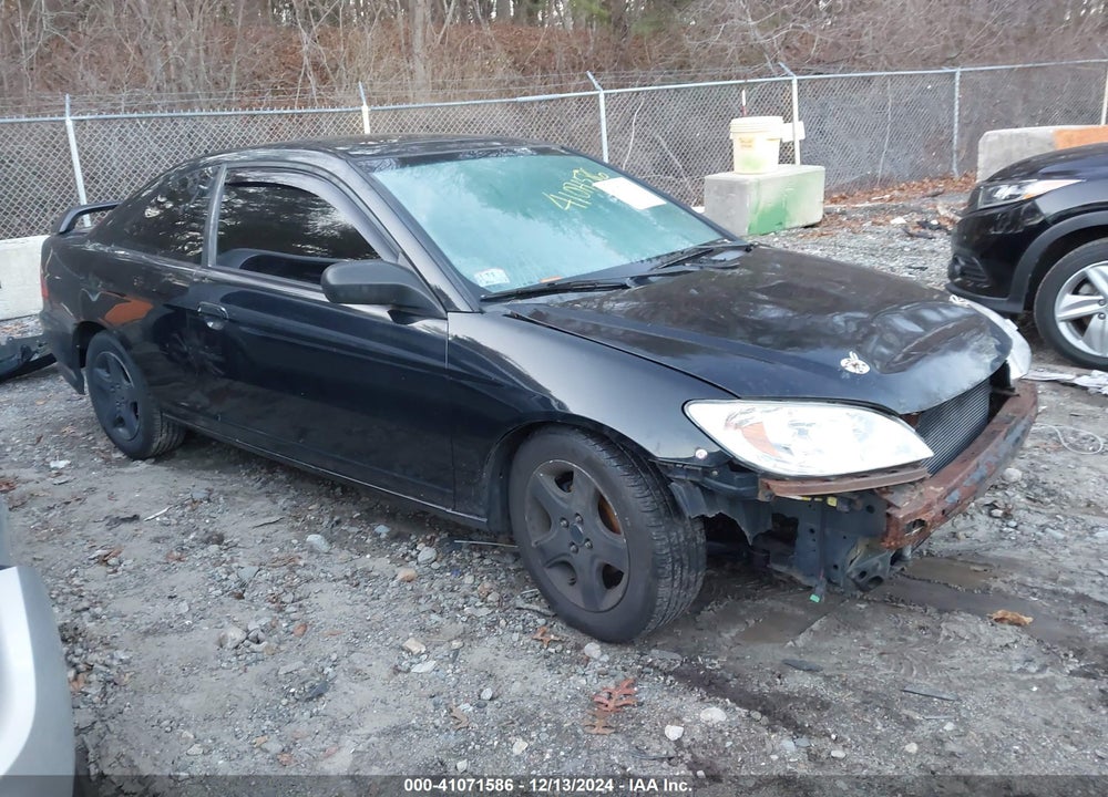 2004 HONDA CIVIC EX VIN: 1HGEM21974L073696