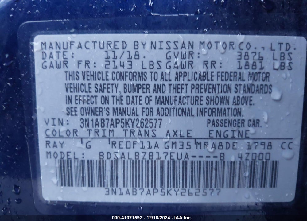 2019 NISSAN SENTRA VIN: 3N1AB7AP5KY262577