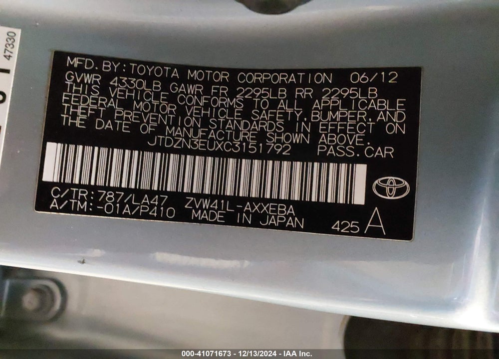 2012 TOYOTA PRIUS V FIVE VIN: JTDZN3EUXC3151792
