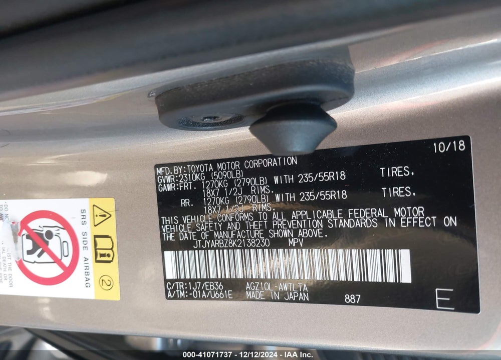 2019 LEXUS NX 300 F-SPORT VIN: JTJYARBZ8K2138230