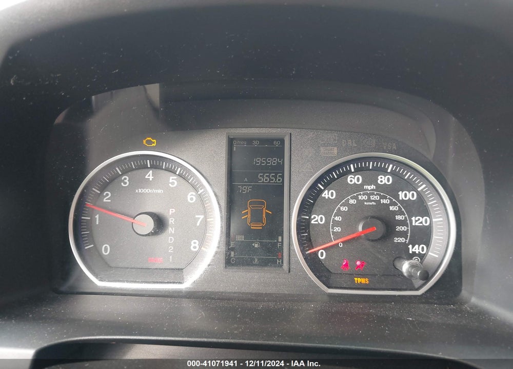 2007 HONDA CR-V EX-L VIN: JHLRE38717C075992