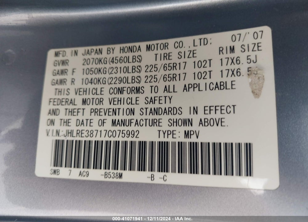 2007 HONDA CR-V EX-L VIN: JHLRE38717C075992