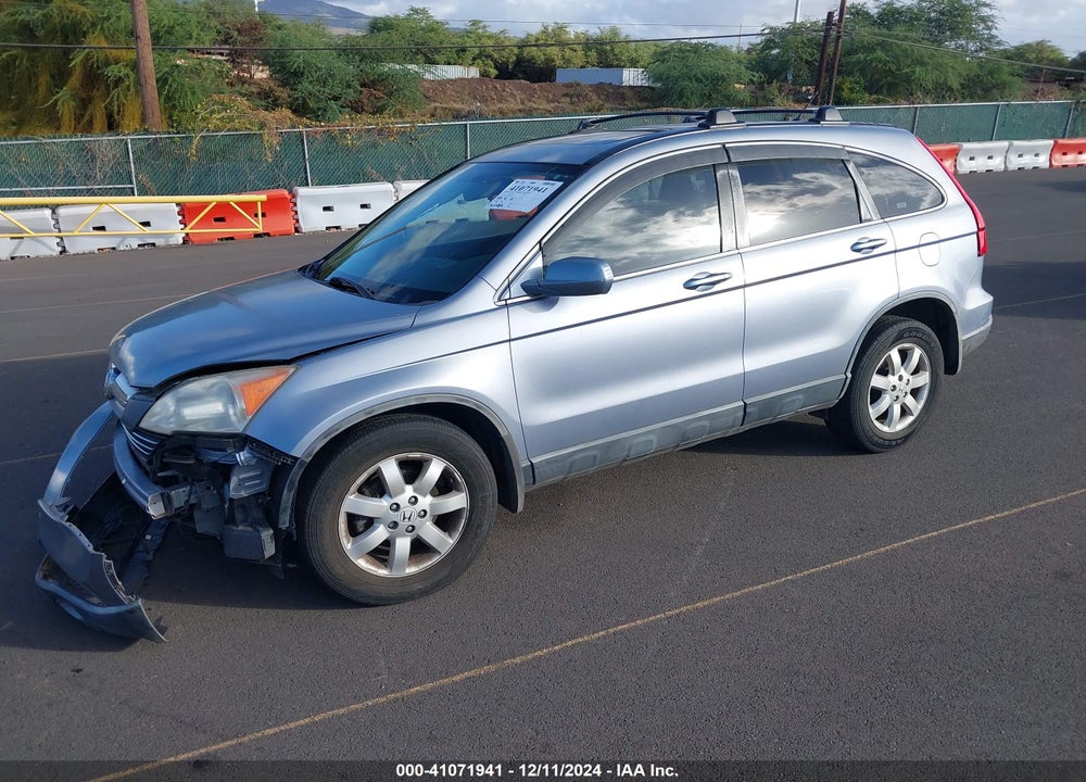 2007 HONDA CR-V EX-L VIN: JHLRE38717C075992