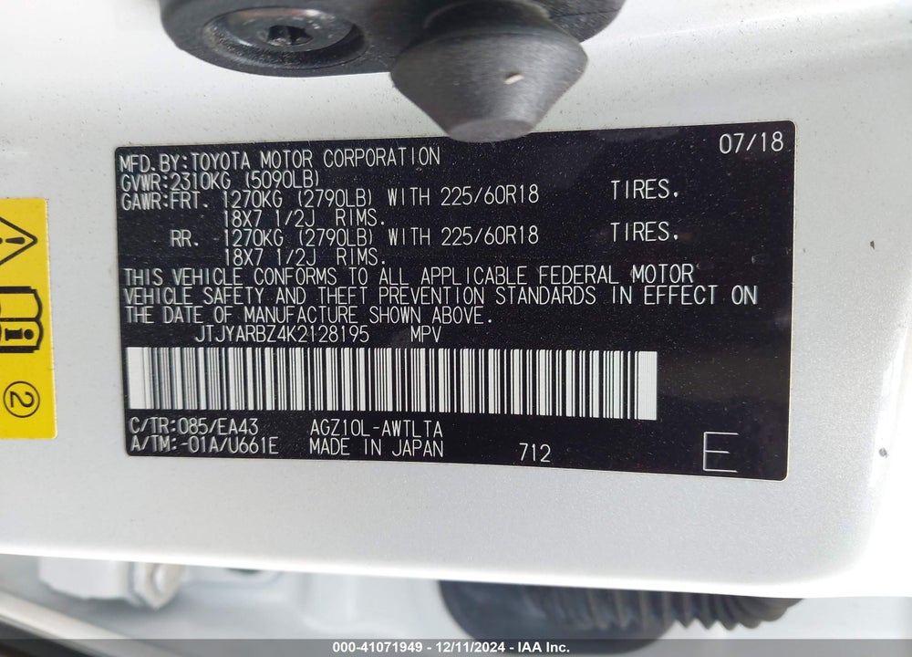 2019 LEXUS NX 300 VIN: JTJYARBZ4K2128195