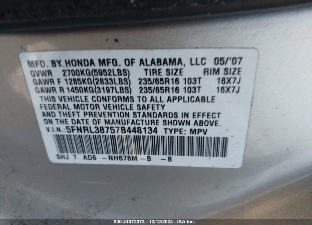 2007 HONDA ODYSSEY EX-L VIN: 5FNRL38757B448134