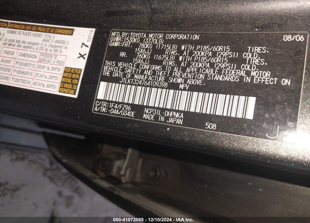 2006 SCION XB VIN: JTLKT324764109398