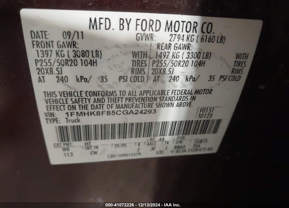 2012 FORD EXPLORER LIMITED VIN: 1FMHK8F85CGA24293