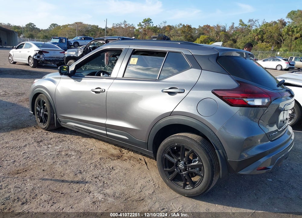 2023 NISSAN KICKS SR XTRONIC CVT VIN: 3N1CP5DVXPL546901