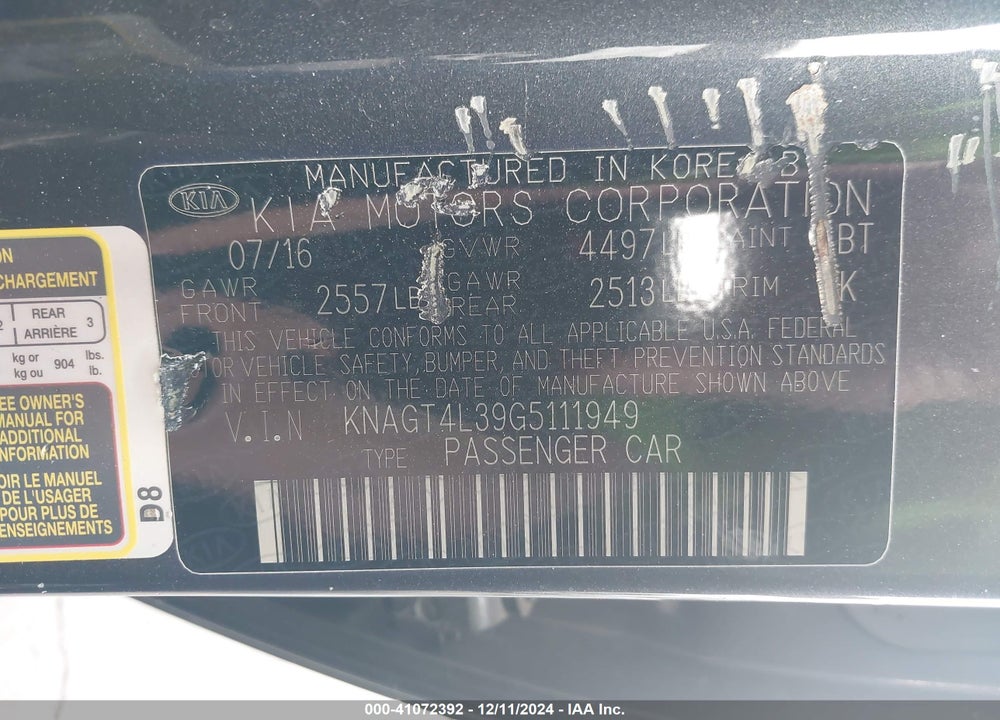 2016 KIA OPTIMA LX VIN: KNAGT4L39G5111949