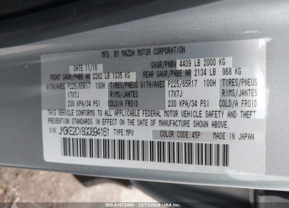2016 MAZDA CX-5 TOURING VIN: JM3KE2CY8G0894161