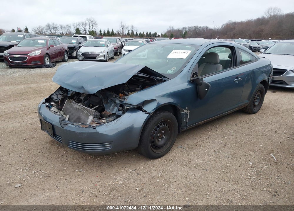 2007 CHEVROLET COBALT LS VIN: 1G1AK15FX77263964