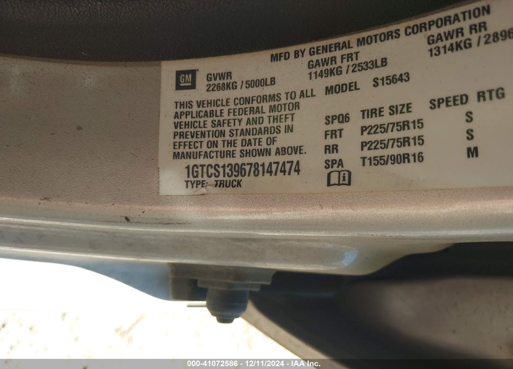 2007 GMC CANYON SLE1 VIN: 1GTCS139678147474