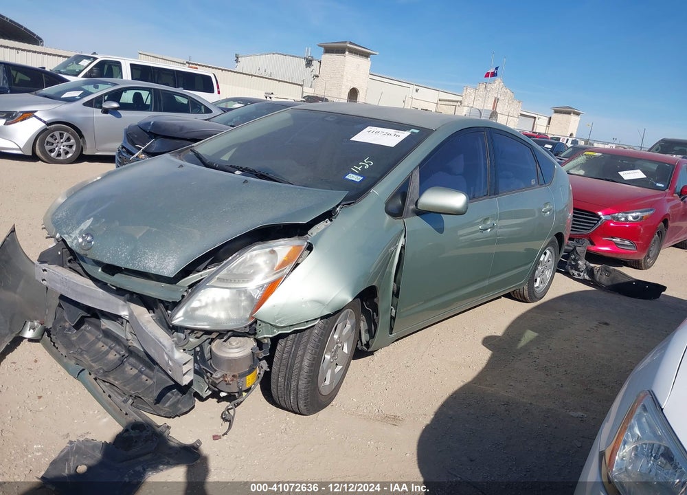 2008 TOYOTA PRIUS VIN: JTDKB20U983373145