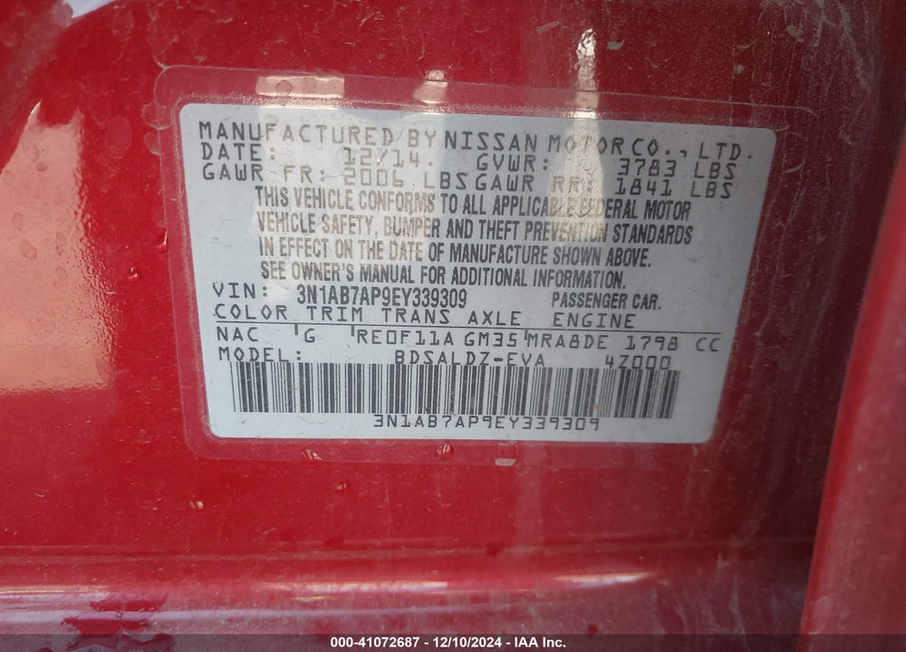 2014 NISSAN SENTRA SV VIN: 3N1AB7AP9EY339309