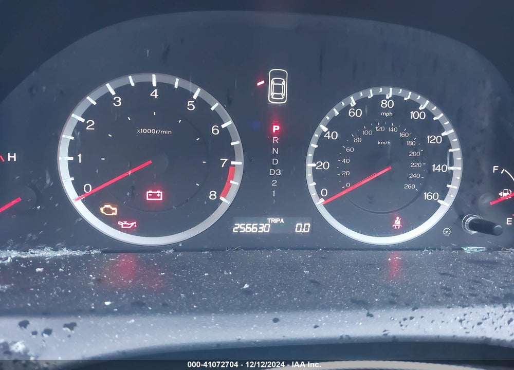 2012 HONDA ACCORD VIN: 1HGCP2F77CA194387