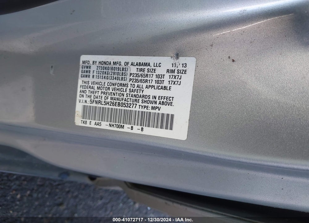 2014 HONDA ODYSSEY LX VIN: 5FNRL5H26EB053277