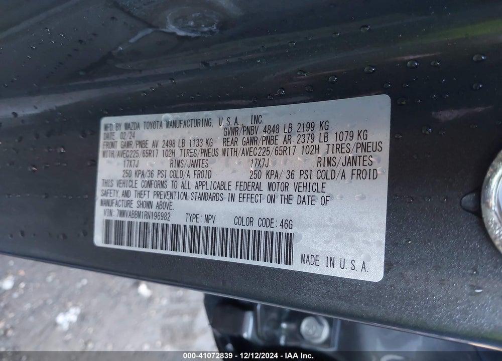 2024 MAZDA CX-50 2.5 S PREFERRED VIN: 7MMVABBM1RN196982