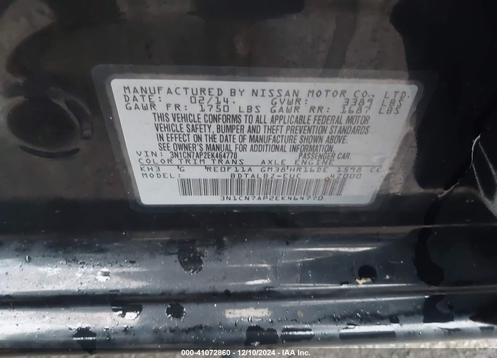 2014 NISSAN VERSA VIN: 3N1CN7AP2EK464770