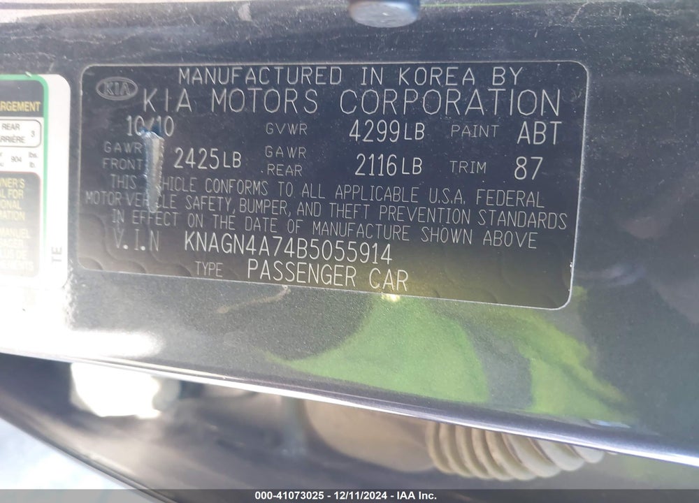 2011 KIA OPTIMA EX VIN: KNAGN4A74B5055914